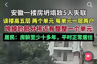 米体：尤文可能先与小基耶萨续签1年短约，未来几周再次进行接触