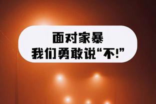 保罗生涯出战1227场常规赛 超越大加独占历史第40&将追一哥