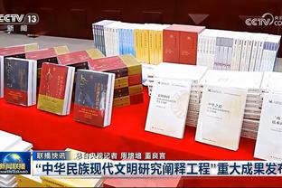 16岁库巴西巴萨一线队登场，是哈维手下第16位完成首秀梯队球员