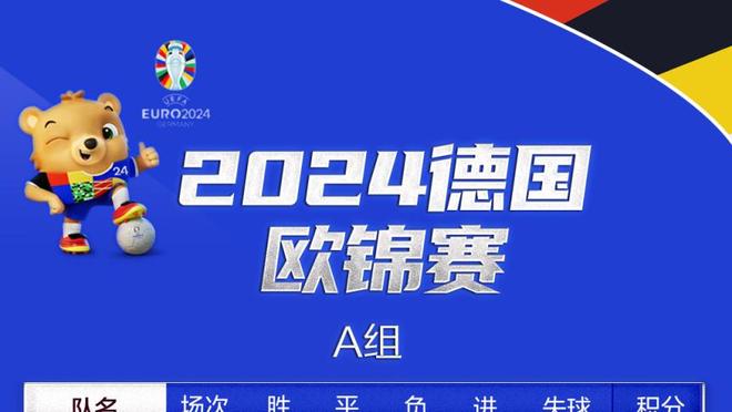 鲍勃-迈尔斯：人们不解火箭为何投丢27个三分 因为他们筋疲力尽了