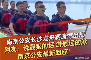 媒体人：中国国奥整场比赛技不如人，多打1人70分钟就没体能了