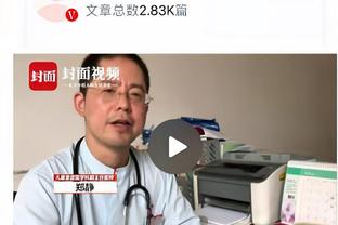 最贵餐巾纸！巴萨签13岁梅西的餐巾纸在美国拍卖，起拍价38万美元