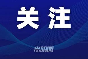 开云app在线登录网址是什么截图1