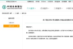 只输过枪手，埃因霍温是本赛季欧洲55个顶级联赛唯一100%胜率球队